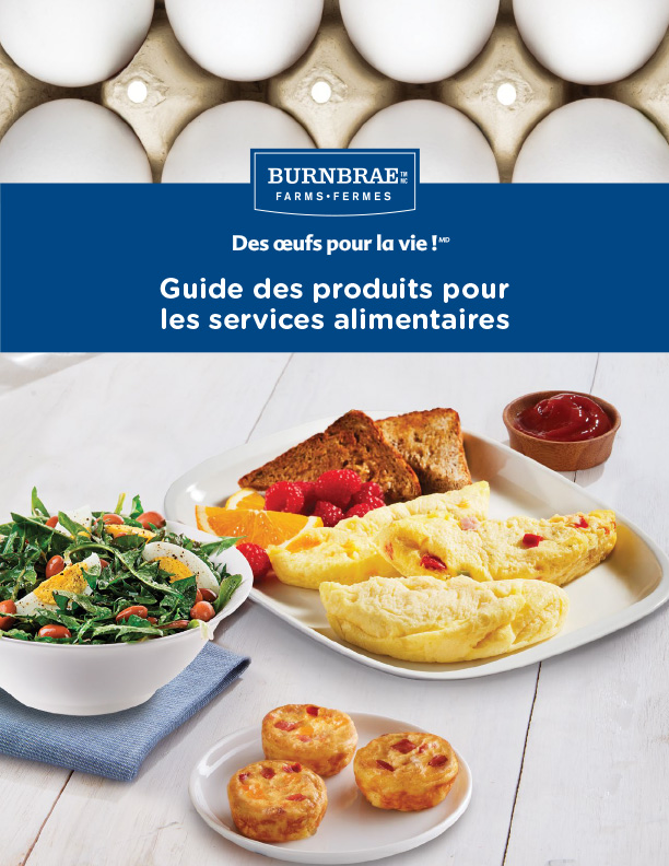 Téléchargez notre guide des produits